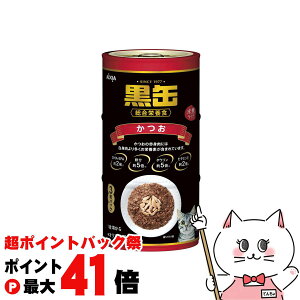 y|CgobNՍő41{zACVA 3P  480g(160g×3)yhappiestzySBTz(6051711)