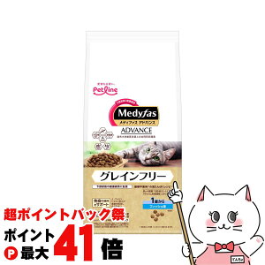 �y���|�C���g�o�b�N�Սő�41�{�z�y�b�g���C�� ���f�B�t�@�X�A�h�o���X �O���C���t���[ 1�΂��� �t�B�b�V���� 1.25kg(250g×5)�yhappiest�z�ySBT�z(6051885)