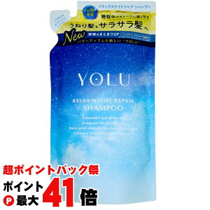 y|CgobNՍő41{zYOLU() bNXiCgyA Vv[ lߑւ 370ml iCgyA X[NiCgPA l iCgPA iCg Z~h iCgLbv | Ԕe