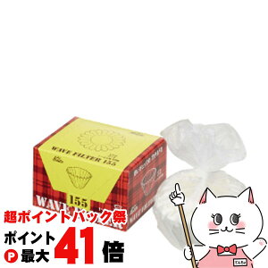 y|CgobNՍő41{zJ^ Kalita #22211 KWF-155 EF[u^tB^[1`2lp 50pyz֑z (6053609)