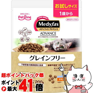 y|CgobNՍő41{zfBt@XAhoX OCt[ 1΂ `LtBbV 200gyhappiestzySBTz(6055471)