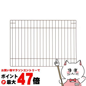 yő400~OFFN[|zb`F JX^ybgT[N Pi 90 uEyhappiestzy160TCYzyz֑ziƂ̓s (6037989)