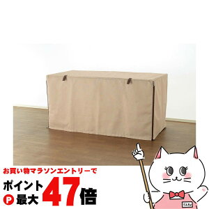 y}\ő47{zb`F ybgT[NJo[ 120-60 uEyhappiestzyz֑z (6038002)