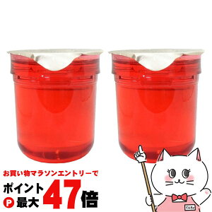 yő400~OFFN[|zy2ZbgzyKizASTALIFT AX^tg WF[ANAX^(tB) 40g×2yWF[setztWtB FUJIFILMyz֑z (6038147-s