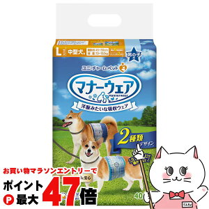 yő400~OFFN[|zjE`[ }i[EFA j̎qp LTCY ^p `FbNE`FbN 40yhappiestzyPKKzySBTz(6038365)