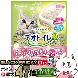 yubNtCf[zjE`[ fIgC ӂ荁LERۃTh zCgt[̍ 3.8LyhappiestzySBTz(6038396)