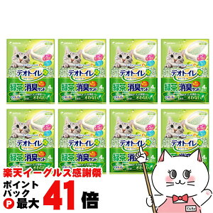 yyVC[OXӍՁzyZbgzjE`[ fIgC юUȂΒLTh 4L×8yhappiestz y120TCYzyz֑z iƂ̓s (6038397-set1)