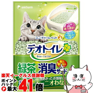 yyVC[OXӍՁzjE`[ fIgC юUȂΒLTh 4Lyhappiestzyz֑z(6038397)