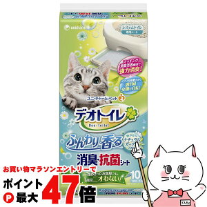 yő400~OFFN[|zjE`[ fIgC ӂ荁LERۃV[g i`K[f̍ 10yhappiestzySBTz(6038400)