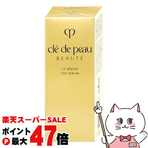 yő400~OFFN[|zyKiz Nh|[{[e  Z II 50ml (tB) yetzNEhE|[ {[e CPByz֑z (6038527)