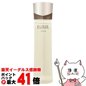 y}\ő47{z GNV[ AhoXh [V T III 170ml (ƂĂƂ)yϐzyz֑z (6038760)