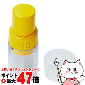 y}\ő47{zyeBI wX vO t[hNbV[ nfByhappiestzySBTz (6039851)