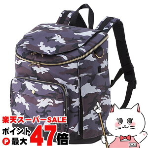 yő400~OFFN[|zyeBI Porta hbObNL[ Jtyhappiestzyz֑ziƂ̓s (6039855)