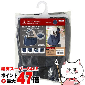 yeBI Porta hbORpNgXOL[ lCr[yz֑zyhappiestz (6039883)