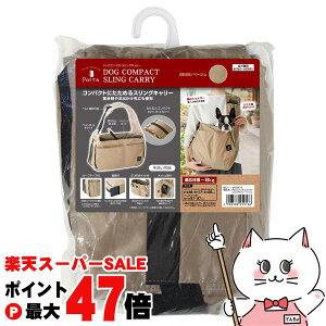 yő400~OFFN[|zyeBI Porta hbORpNgXOL[ x[Wyz֑zyhappiestz (6039887)