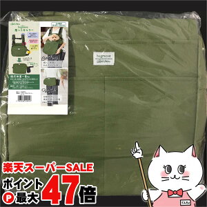 yő400~OFFN[|zyeBI hugmove L[ J[Lyhappiestzyz֑ziƂ̓s (6039995)