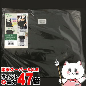 yő400~OFFN[|zyeBI hugmove L[ ubNyhappiestzyz֑ziƂ̓s (6039996)