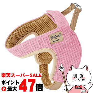 yő400~OFFN[|zyubNtCf[zyeBI n[eBEH[N n[lX XS sNyhappiestzySBTz (6040087)