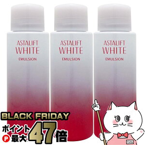 yubNtCf[zyKizy3ZbgzASTALIFT AX^tg zCgG}W 100ml×3(tB)y򕔊OizytztWtB FUJIFILMyz֑z(6040129-set