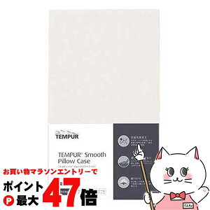 y}\ő47{zes[ Jo[ \i^p X[Xs[P[X x[W y}NJo[ ܂Jo[ tempurzy[֑z(6040232)