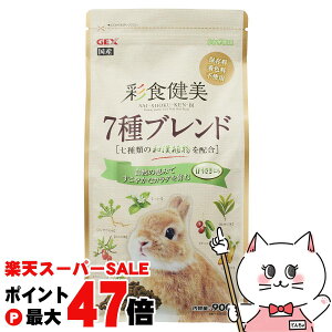 yő400~OFFN[|zWFbNX ʐH 7uh 900gyhappiestzySBTz(6040418)