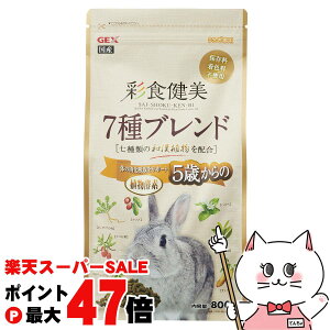 yő400~OFFN[|zWFbNX ʐH 5΂ 7uh 800gyhappiestzySBTz(6040419)