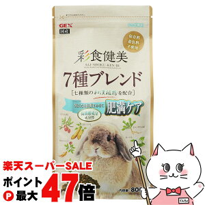 yő400~OFFN[|zWFbNX ʐH 7uh얞 800gyhappiestzySBTz(6040420)