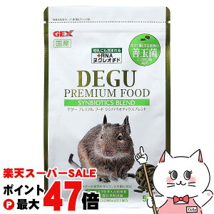 yő400~OFFN[|zWFbNX fO[v~At[h VoCIeBNXuh 500gyhappiestzySBTz(6040424)