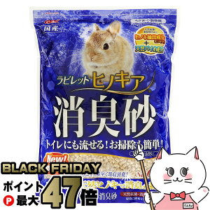 WFbNX rbg qmLAL 6.5Lyhappiestzyz֑z(6040434)