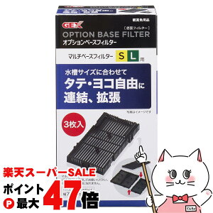 yő400~OFFN[|zWFbNX IvVx[XtB^[ 3yhappiestzySBTz(6040457)