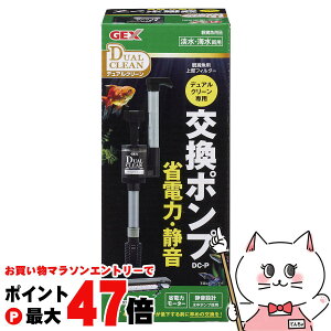 y}\ő47{zWFbNX fAN[p|v DC-Pyhappiestzyz֑z(6040461)