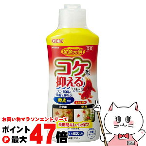 yő400~OFFN[|zWFbNX CRP}郊Lbh 300mlyhappiestzySBTz(6040476)