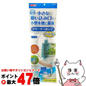 yő400~OFFN[|zWFbNX NN N[i[|vpCvtyhappiestzySBTz(6040494)