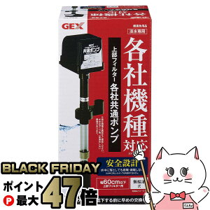 yubNtCf[zWFbNX 㕔tB^[eЋʃ|vyhappiestzyz֑z(6040498)