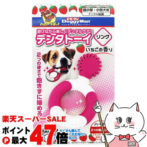 yő400~OFFN[|zhM[} f^g[C OyhappiestzySBTz(6040839)