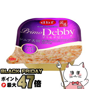 yubNtCf[zfrtybg vfrB VjAp TT~&܂ 95gyhappiestzySBTz(6040986)