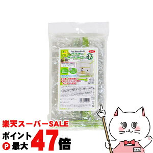 yő400~OFFN[|zOW C[W[z[o[hp NA[P[WJo[ 37yhappiestzySBTz(6041204)