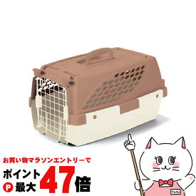 【お買い物マラソン最大47倍】スペクトラムブランズジャパン ファーストラックス ペットスイート S チョコ【happiest】【宅配便送料無料】※他商品との同梱不可(6041403)