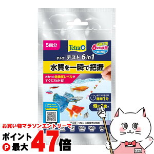 yő400~OFFN[|zXyNguYWp eg eXg 6in1 5yhappiestzySBTz(6041445)