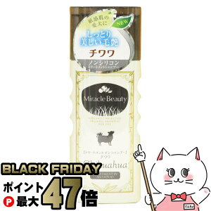 yubNtCf[zj`hE ~Nr[eB `g[ggCVv[ 200mlyhappiestzySBTz(6041471)