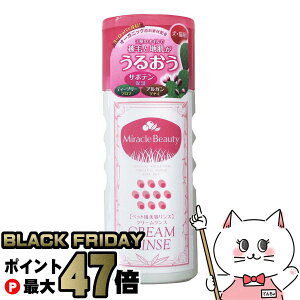 yubNtCf[zj`hE 邨~Nr[eB N[X 200mlyhappiestzySBTz(6041475)