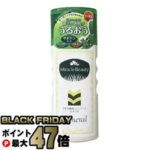 yubNtCf[zj`hE 邨~Nr[eB [lVv[ 200mlyhappiestzySBTz(6041476)