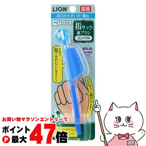 yő400~OFFN[|zCI PETKISS wTbNuV RpNgyhappiestzySBTz(6041690)