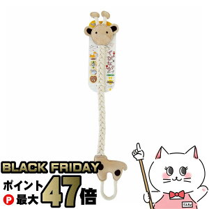 yubNtCf[zybc[g тȂ[v Lyhappiestzy120TCYzyz֑ziƂ̓s (6041723)