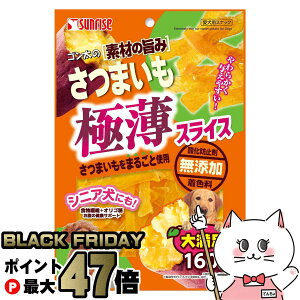 yubNtCf[z}J S̑fނ̎| ܂ ɔXCX 160gyhappiestzySBTz(6041859)