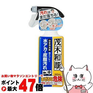 y}\ő47{zbN ΖؘaƂӂ̂Ȃ܂͂ 320ml C00251ySBTz (6041976)