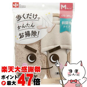 �y�y�V�労�ӍՍő�47�{�z���b�N ������ ���������X���b�p NEO �x�[�W�� S-534�y�}�C�N���t�@�C�o�[/���ɍב@��/�@���|��/�|���|��/�ې􂢉�/����������/LEC�z�ySBT�z (6041984)