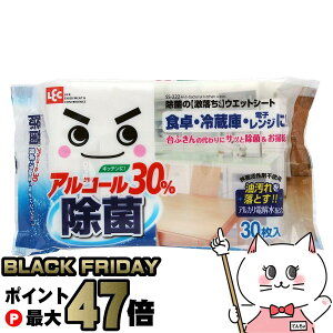 yubNtCf[zbN ۂ́yzEGbgV[g30 SS-222yLb`pEFbgV[g/AJd/|/LECzyz֑z (6041989)