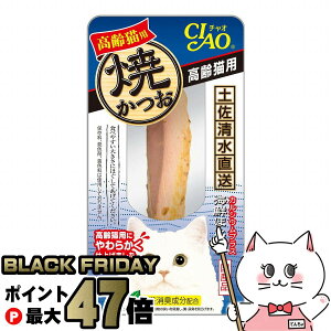 yubNtCf[zȂ CIAO Ă Lp CNقĖ 1{yzyhappiestzySBTz (6042361)