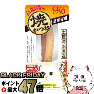 yubNtCf[zȂ CIAO Ă Lp {i 1{yzyhappiestzySBTz (6042362)